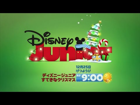 ディズニー、バイナルメーション（ティモシー、バンビ） TEN-DC80-219 ディズニー みんなオハナ！(スティッチ) 60ピース