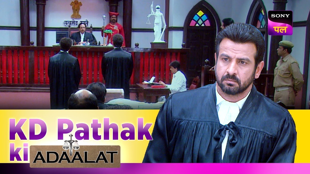 कैसे किया KD ने इस Curse के पीछे की Mystery को Solve? | Adaalat | Legal Justice
