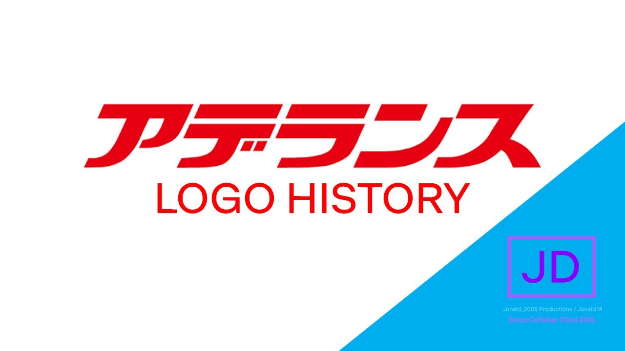 Aderans Logo History (2025 UPDATED)