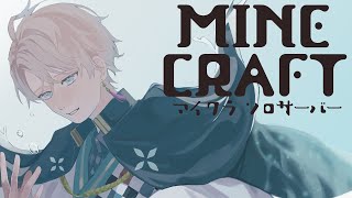 甲斐田晴(かいだはる)の配信のサムネイル画像