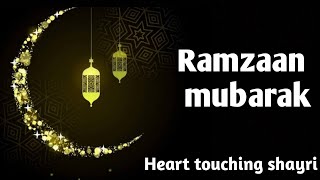 Ramzaan Mubarak Ramzaan Special Video Ramzaan Status Ramzan Mubarak Whatsapp Status