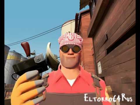 Dat Engineer