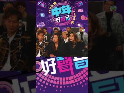 中年好聲音︱五燈選手鮑聖光跌Watt連環忘詞 竟成全晚最低分