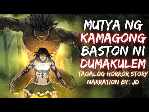 MUTYA NG KAMAGONG BASTON NI DUMAKULEM (ASWANG TRUE STORY) (Aswang True Story) (Aswang True Story)
