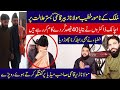 Molana qari zubair qasmi bistar alalat par media par bat karte ro pare ms interview 2024