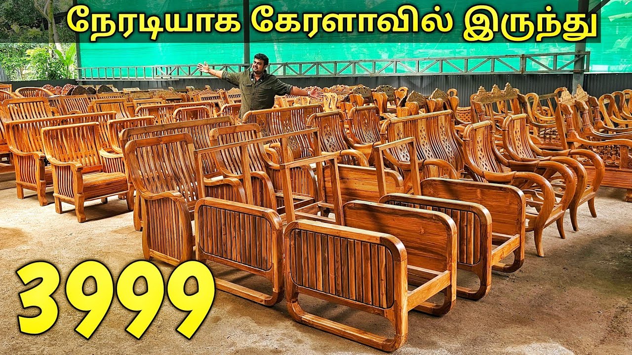 தேக்கு மர பர்னிச்சர்களை பாதிக்கு பாதி கொடுக்குறாங்க? / Yummy vlogs