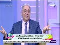 ست الستات لقاء خاص مع الدكتور مدحت عامر وكل ما هو جديد في ؤ 