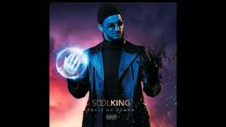 Sollking الصغير 1