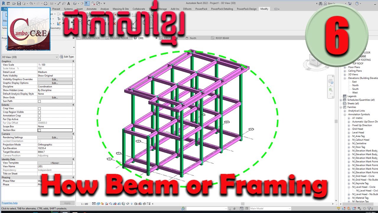 Part 6: How to model Beam or Framing || Revit Structure by Khmer ...