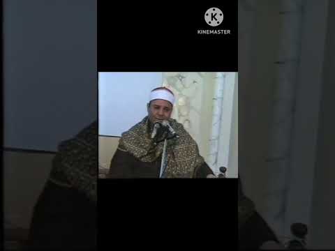 الشيخ حلمى الجمل نوادر روعه اجمل ما قراء ممتاز جدا نادر