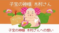 A Goddess Of Pregnancy Kimura San Youtube
