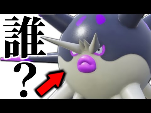 【想像以上の強さ】SV最終1位から託された謎のポケモン『ハリーマン』がやばい。【ポケモンSV】