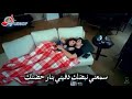 وايش اقول