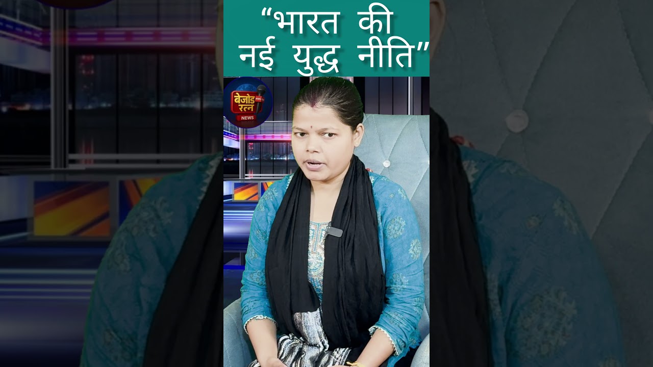 भारतीय वायु सेना की ताकत में और हुई बढ़ोत्तरी  