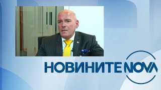 Новините На Nova 13052024 - Централна Емисия