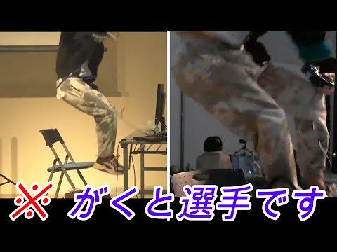 【スマブラSP】がくとネスの最高の瞬間はやはりこの２試合！椅子から飛び跳ねるほどのポップオフ！！