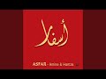 کیتار الحیات قطار زندگی 