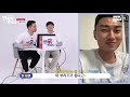 정태욱이 말하는 U-23 악의 축 족보정리!! 나만 아니면 돼~! | 당분간 안에서 만나요