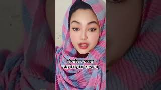 #foryou #funny #comedyskits #viral #foryou #you