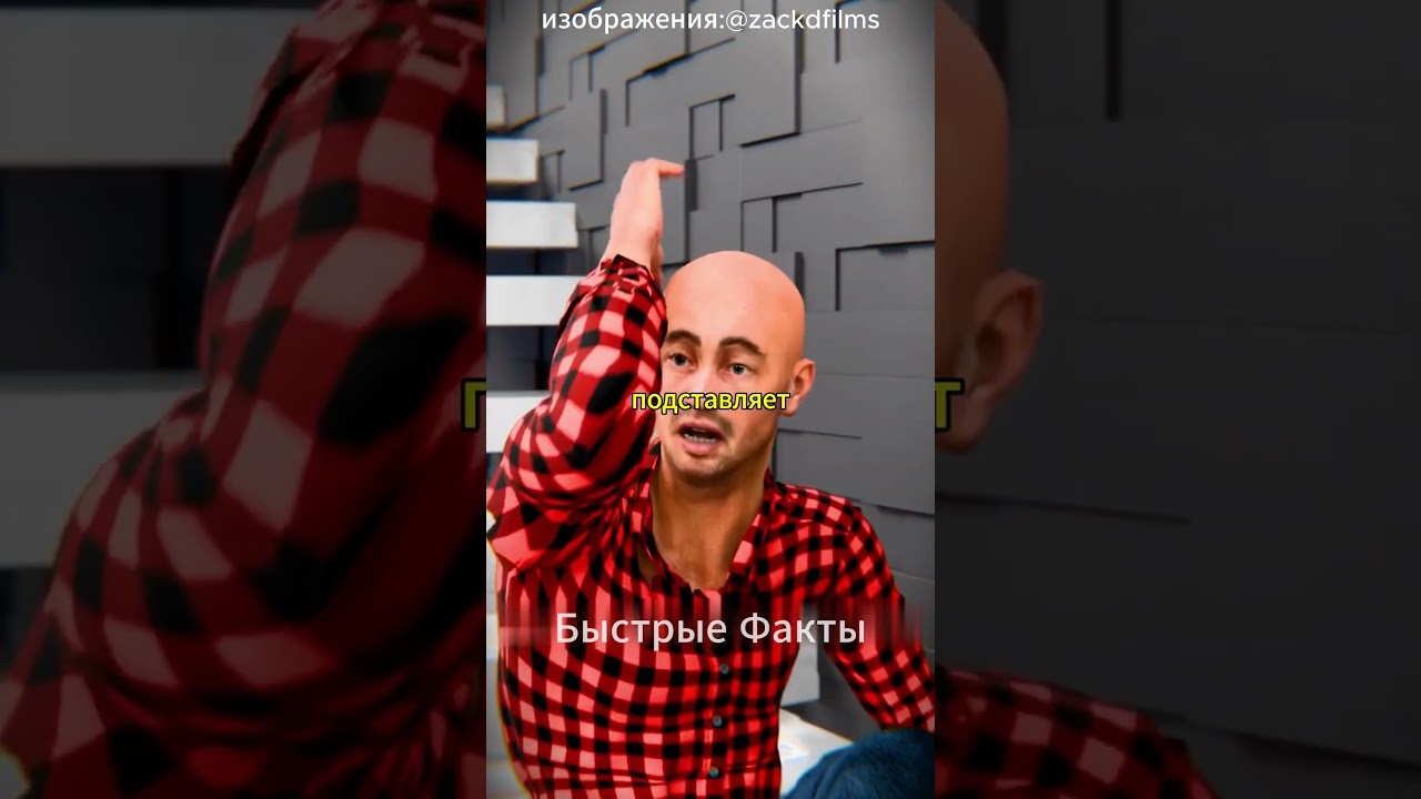 🧠 Мозг видит то, чего не существует 😱