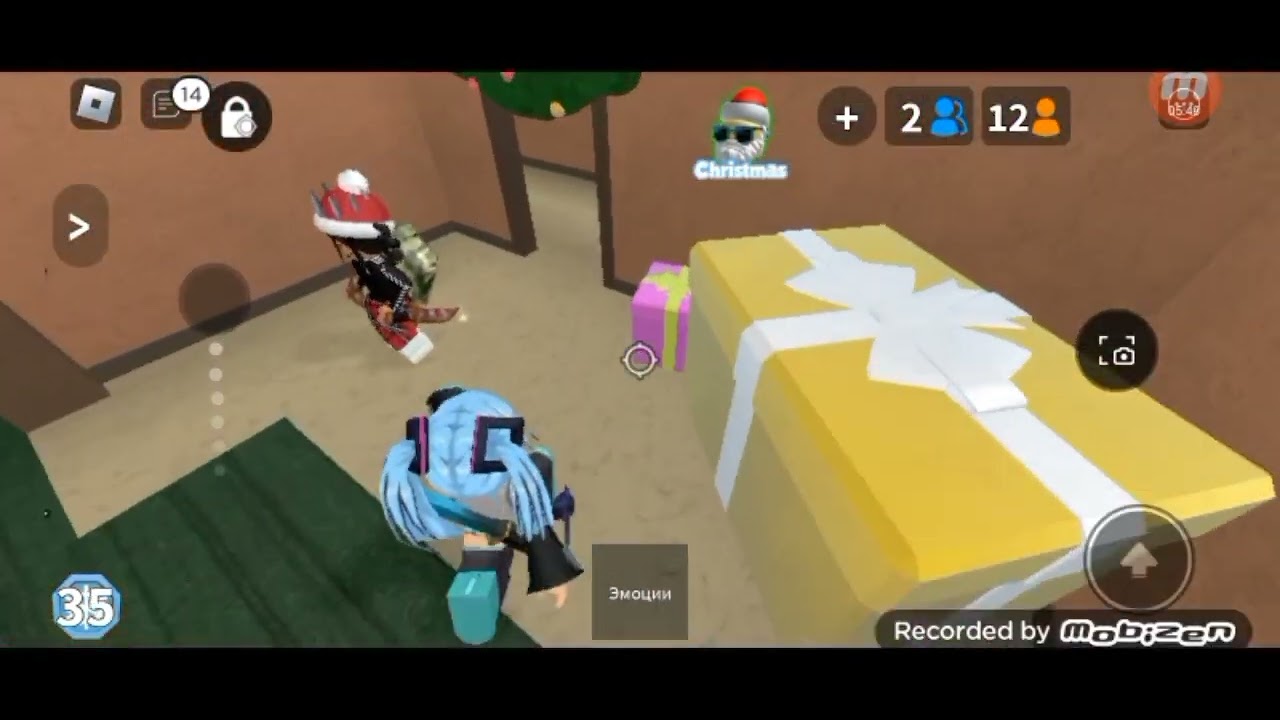 новогоднее обновление. Widgetable новогоднее обновление. новогодние обновление юба. новогодние обновления в играх. стендов новогоднее обнова.