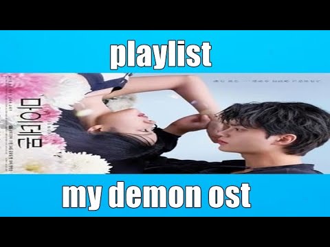 Playlist My demon OST - YouTube
