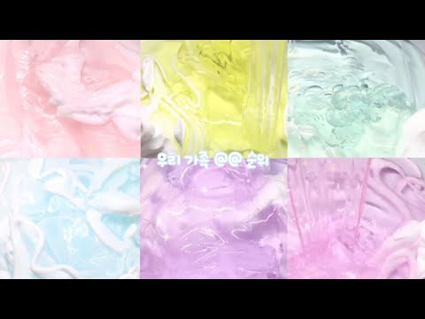 우리 집 @@순위 대규모 대규모시리즈 대귬 대시액 대규모시액 액괴 액괴계 시리즈 시액