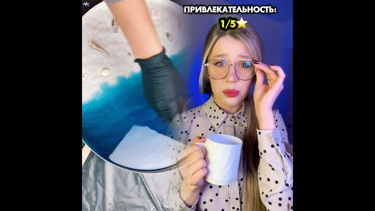 Из серой мышки в👸🏼 Солевой спрей для волос на