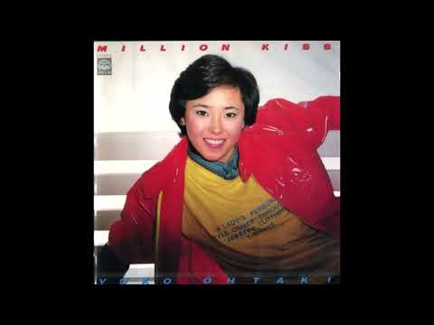 Yuko Ohtaki - ミリオン・キス (1980) [Japanese Pop]