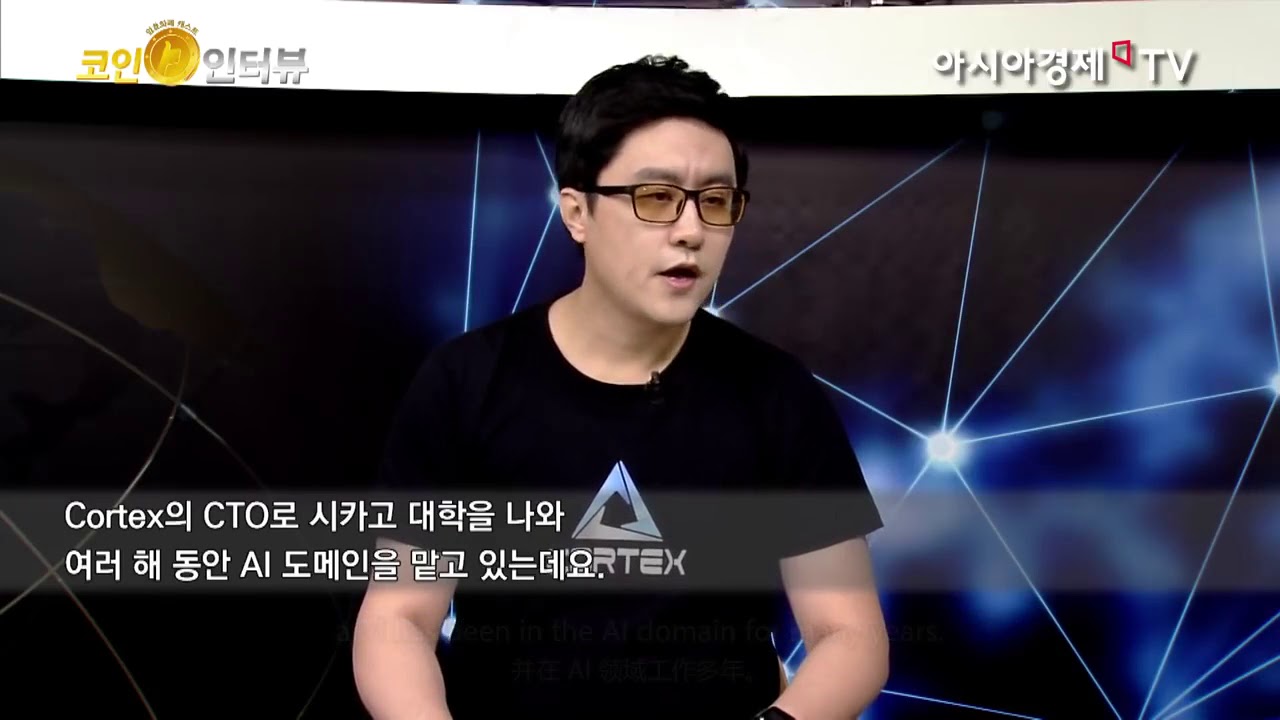 천즈치 - 위키원