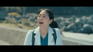 大切な人や家族との愛を描いた物語『大綱引の恋』予告映像 60秒