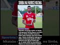 SIMBA NA FABRICE NGOMA KIROHO SAFI SIMBA NA FABRICE NGOMA KIROHO SAFI