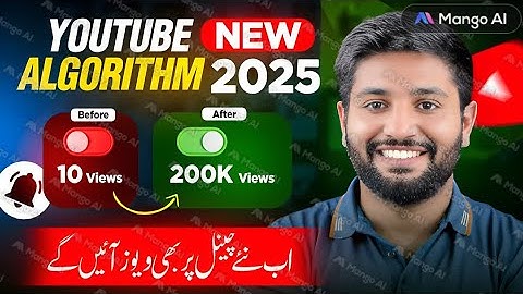 CRACK YouTube NEW Algorithm 2025 in Just 05 Minutes (Get More Views) | Kashif Majeed