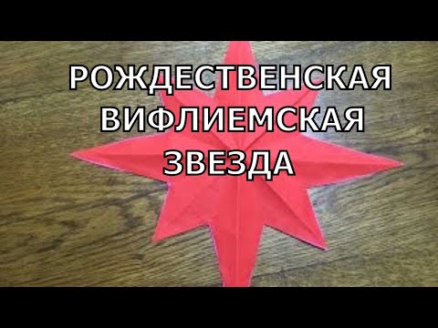 🎅 Создаём волшебство своими руками: 50 уникальных поделок к Рождеству