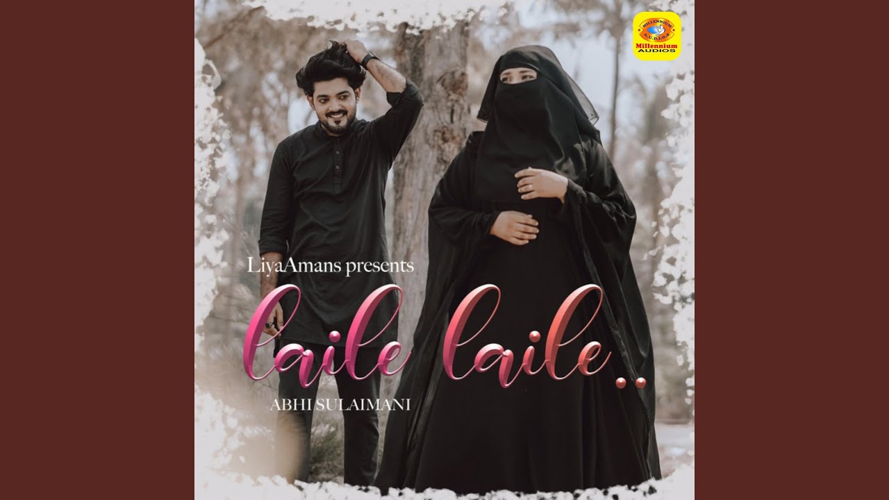 Laile Laile (Reprised Version)