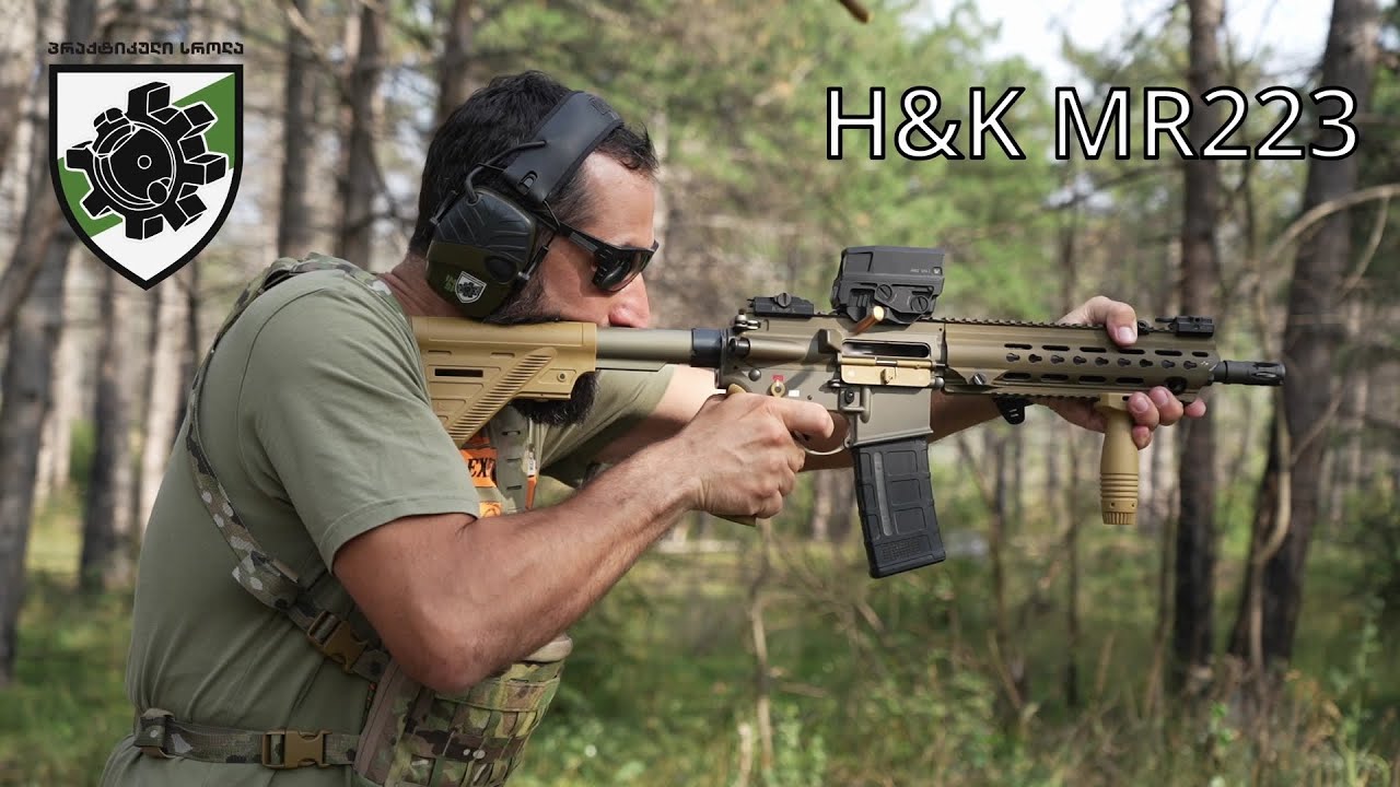 Heckler & Koch Mr 223 -  მფლობელის თვალით