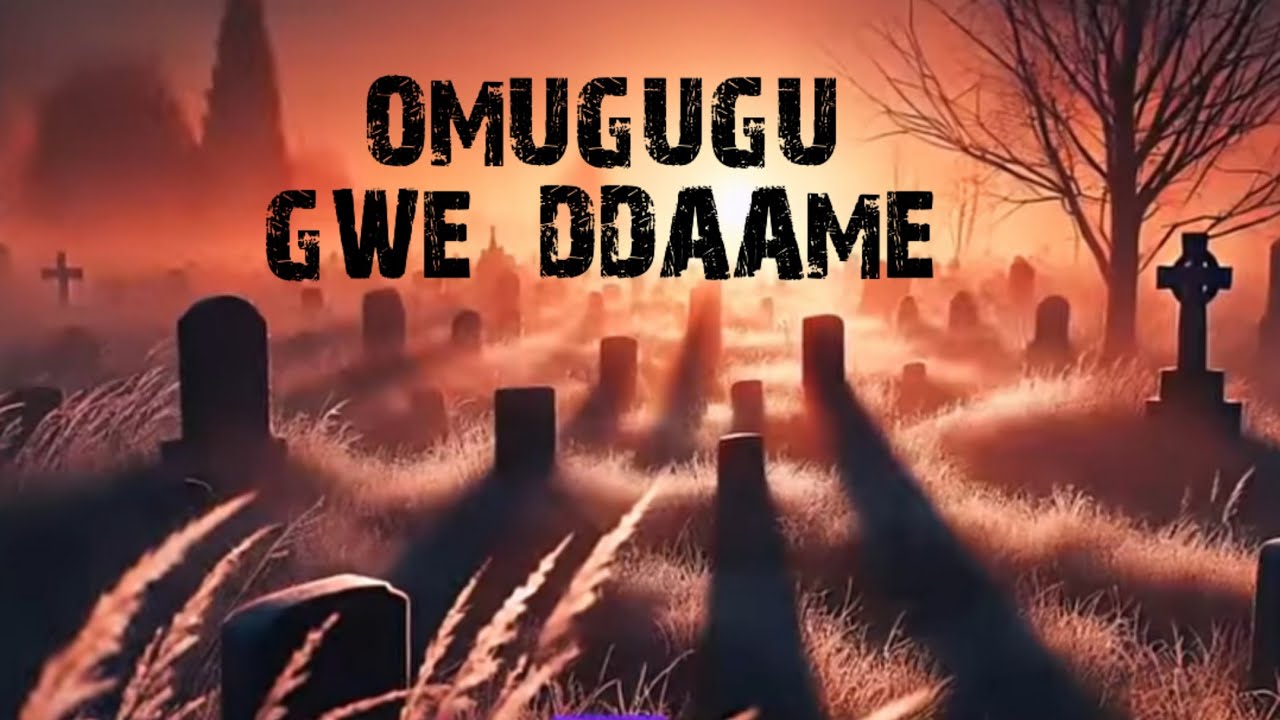 VJ  EMMY FULL MOVIE.OMUGUGU GWE DDAAME