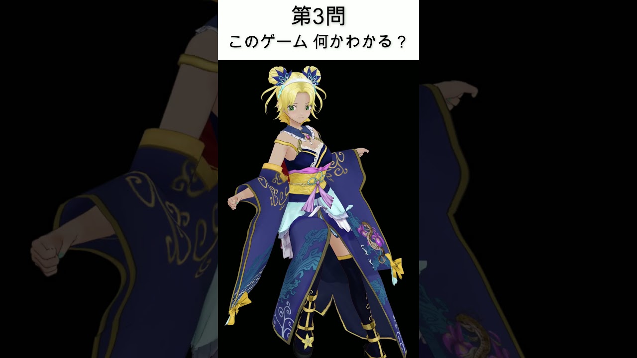 平成レトロゲームクイズ|このゲーム何?パッケージ再現で3問 #8【SFC・GBA・3DS】#Shorts