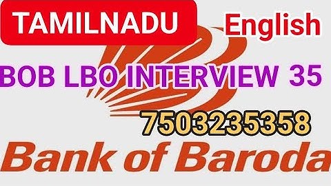 BANK OF BARODA LBO INTERVIEW |  #boblbointerview #boblbo #interviewquestions #interview | 7503235358