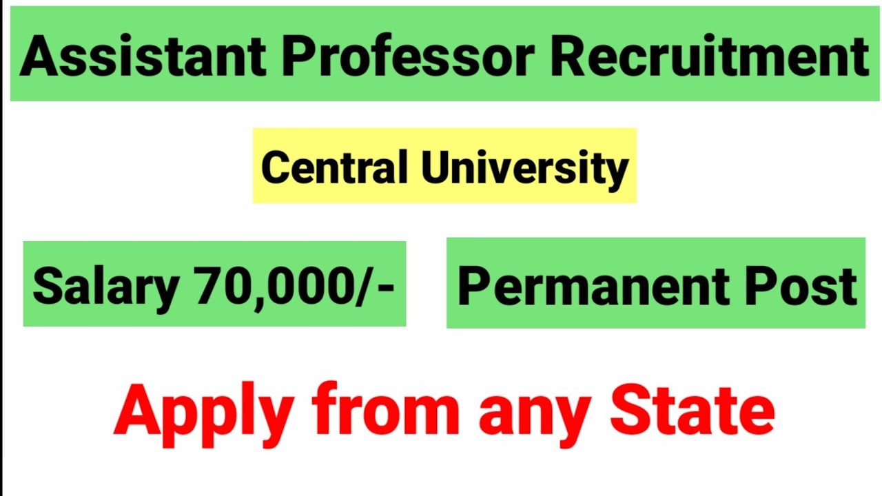 Assistant Professor Recruitment 2021 | असिस्टेंट प्रोफेसर वेकन्सी | Assistant Professor Vacancy