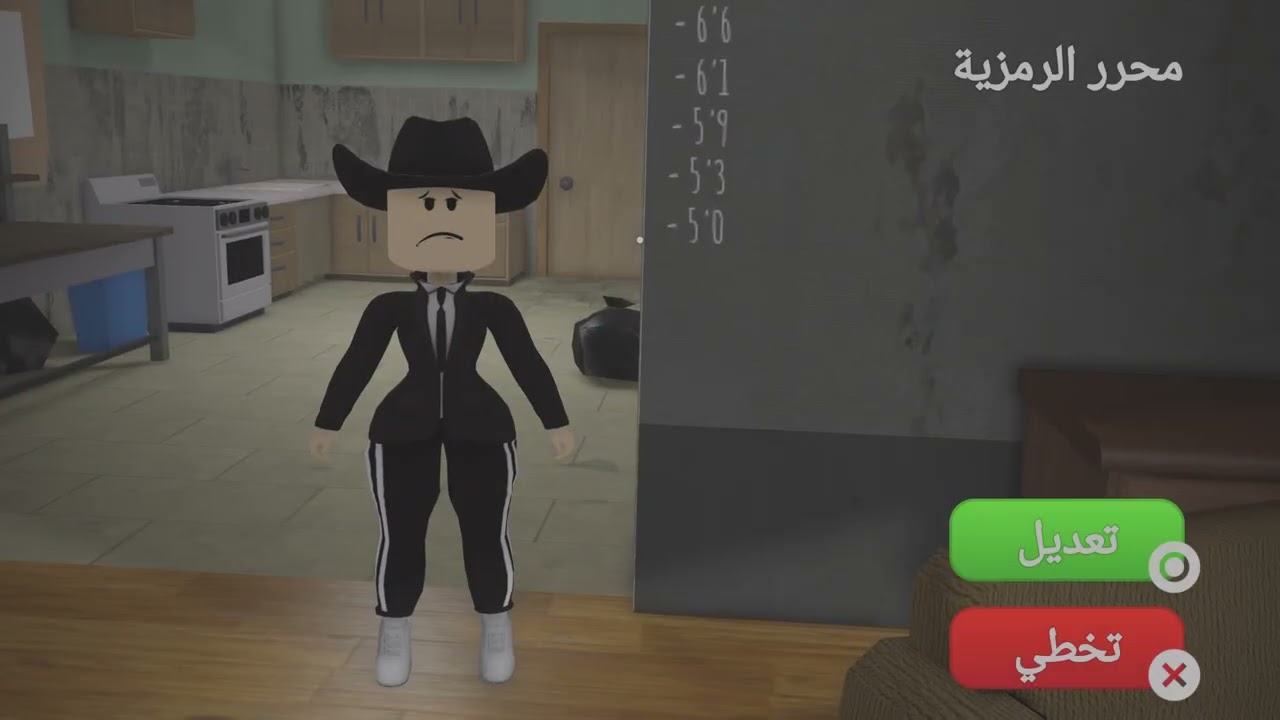 بلوكسبين فايتات شداقن