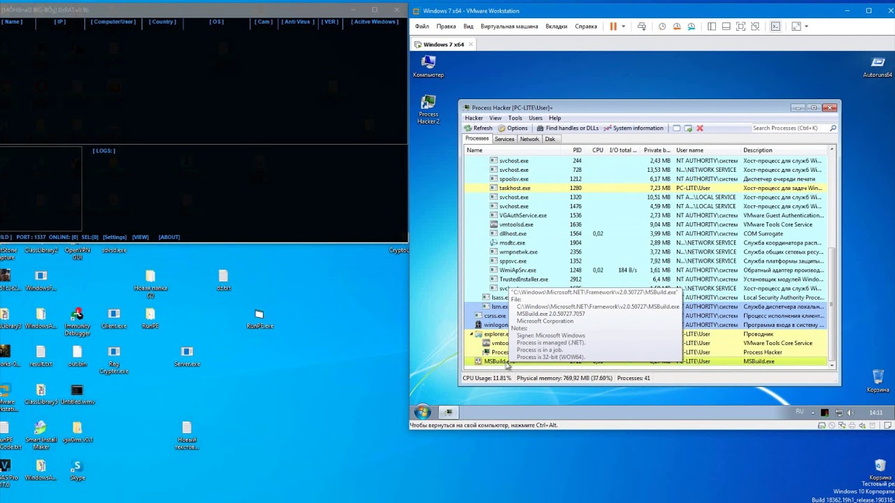 VB6 CLR RunPE ShellCode x86 / Native & .NET - YouTube