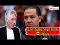 رسميا الملك عبدالقادر كردغلي يكشف موعد وصول نبيل معلول مدرب المنتخب السوري 