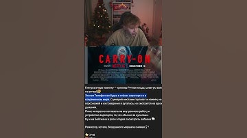 #strogo на #Twitch | venom