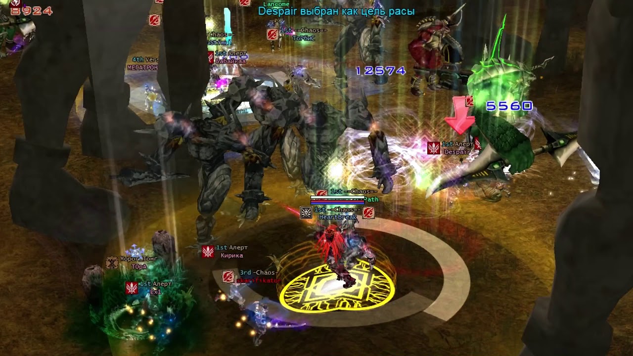 Voce E A Favor De Mover Mau Blessing Para Loja Pvp 4game Voce E A Favor De Mover Mau Blessing Para Loja Pvp 4game