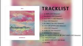 [FULL ALBUM] DKZ – 1st Repackage Album ‘HARMONY’