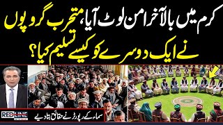 Kurram Gran Jirga finally strikes peace deal as warring tribes sign agreement | Watch Details