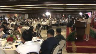 Second State Conference on UNCAC 12/2/2014