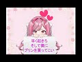 今日もコラボ！皆で億万長者目指す！！【R.E.P.O.】【VTuber】