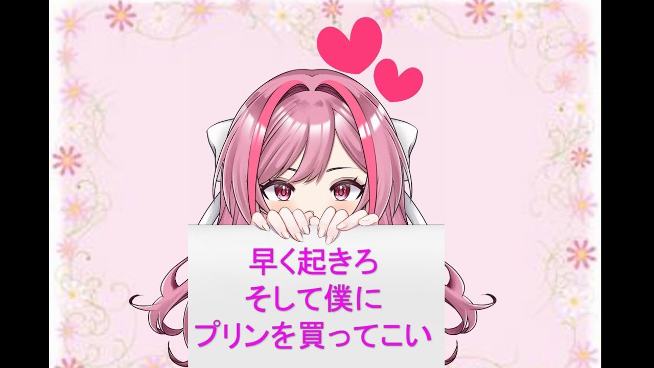 今日もコラボ！皆で億万長者目指す！！【R.E.P.O.】【VTuber】